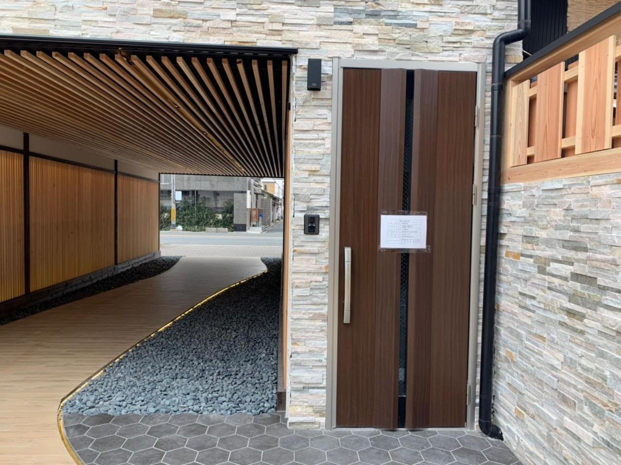 Villa Imagine Annex Kioto Exterior foto
