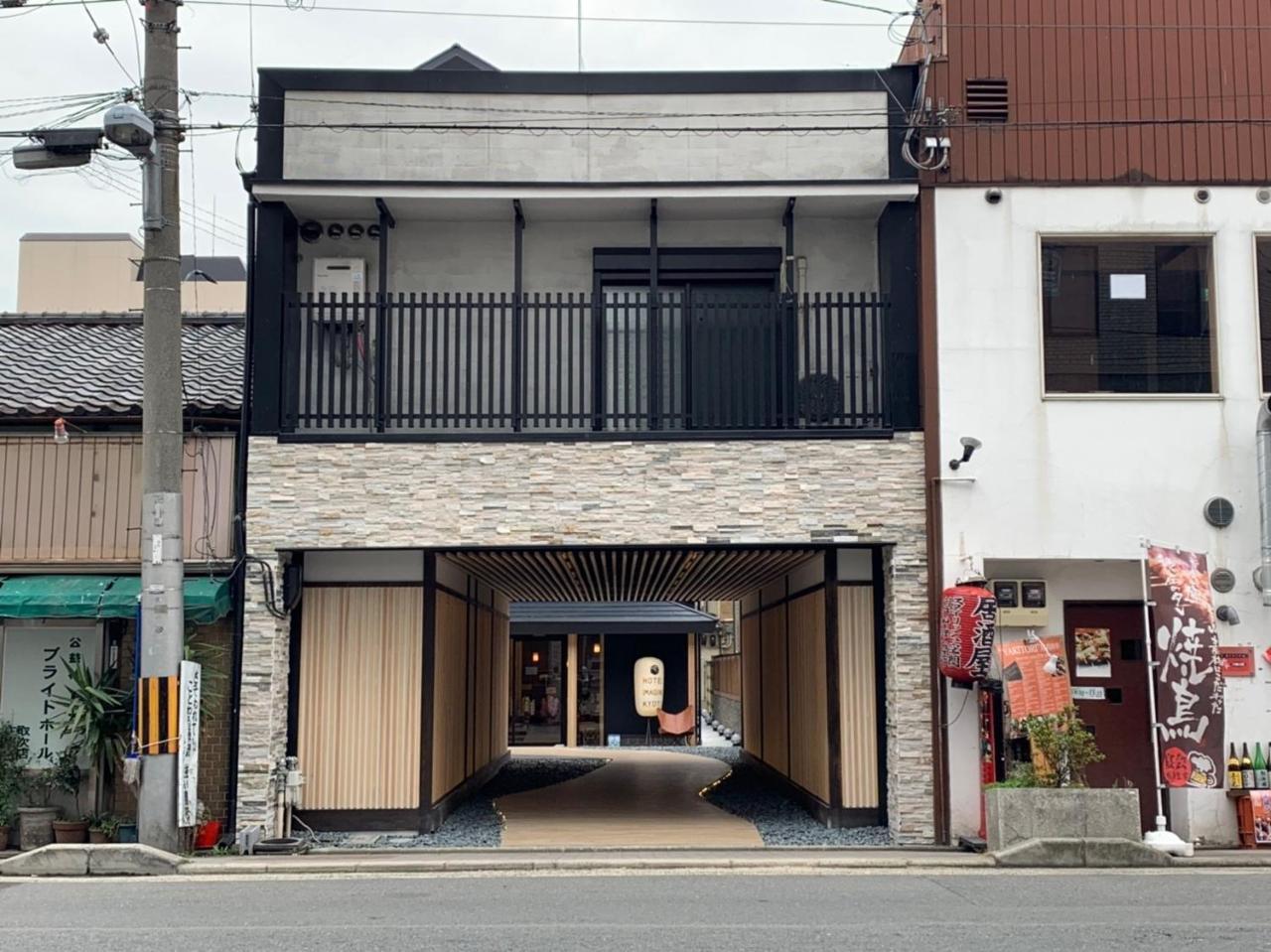 Villa Imagine Annex Kioto Exterior foto