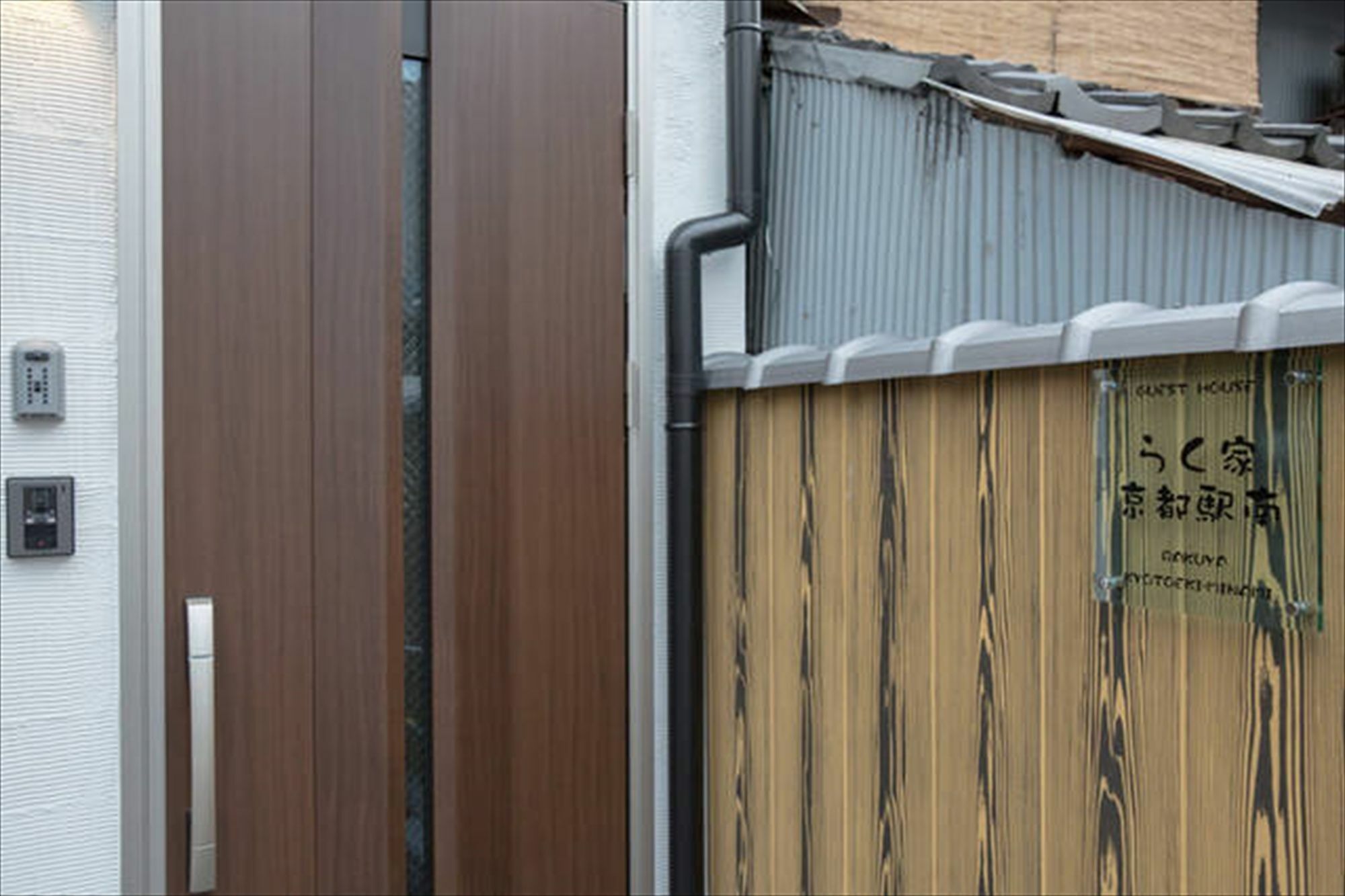 Villa Imagine Annex Kioto Exterior foto